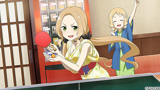 ���������꡼ No.002�Υ���ͥ������ / �֤��椤�ס����ָ��ꥤ�٥�ȡ֤Τ�Ӥ�ȡ�������ι�����פ�����