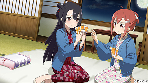 ���������꡼ No.003�Υ���ͥ������ / �֤��椤�ס����ָ��ꥤ�٥�ȡ֤Τ�Ӥ�ȡ�������ι�����פ�����