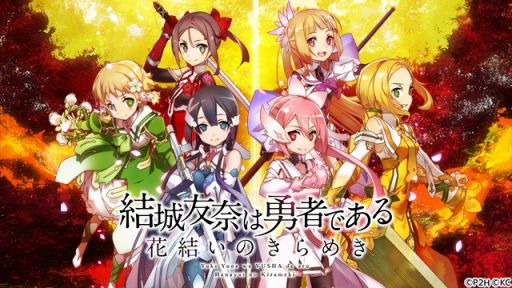 ���������꡼ No.006�Υ���ͥ������ / �ַ��ͧ���ͦ�ԤǤ��� �ַ뤤�Τ���᤭�ס����٥�ȡֿʤᡪ���楯�ꥹ�ޥ��פ�����