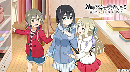 ���������꡼ No.003�Υ���ͥ������ / �֤��椤�ס�������饯����������ͧ���CV:�Ȱ�ղ¡ˡפ��о졣3�ͤ�Ρ�ͧ��ɸ���