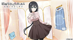 ���������꡼ No.004�Υ���ͥ������ / �֤��椤�ס�������饯����������ͧ���CV:�Ȱ�ղ¡ˡפ��о졣3�ͤ�Ρ�ͧ��ɸ���