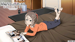 画像ギャラリー No.002のサムネイル画像 / 「結城友奈は勇者である 花結いのきらめき」，期間限定イベント「ドレスアップは春風を」が開催