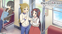 画像ギャラリー No.003のサムネイル画像 / 「結城友奈は勇者である 花結いのきらめき」，期間限定イベント「ドレスアップは春風を」が開催