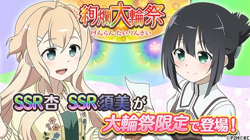 ꡼ No.004Υͥ / ַͧͦԤǤ ַ뤤Τ᤭ס٥ȡƼε ǵڱԡפ