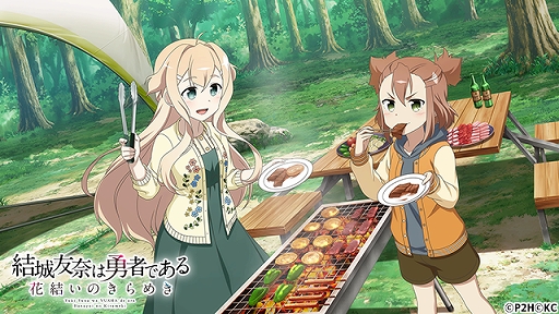 ꡼ No.006Υͥ / ַͧͦԤǤ ַ뤤Τ᤭ס٥ȡƼε ǵڱԡפ