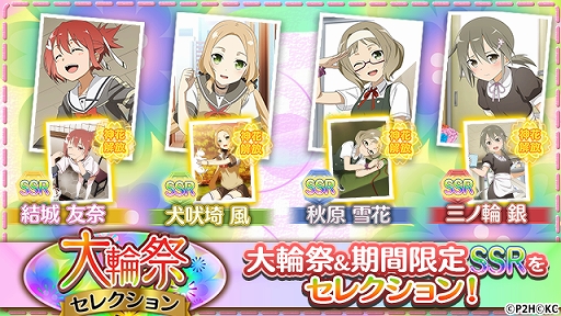 ꡼ No.009Υͥ / ַͧͦԤǤ ַ뤤Τ᤭ס٥ȡƼε ǵڱԡפ