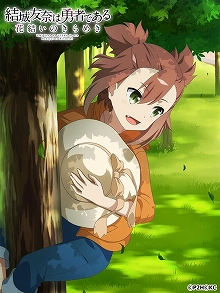 ꡼ No.003Υͥ / ֤椤 ַ뤤Τ᤭ס٥ȡƼε ڵԡפ