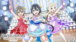 画像ギャラリー No.003のサムネイル画像 / 「ゆゆゆい」，期間限定イベント「勇者☆オンステージ！」がスタート