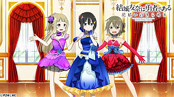 画像ギャラリー No.003のサムネイル画像 / 「結城友奈は勇者である 花結いのきらめき」1周年記念のイベントが開催