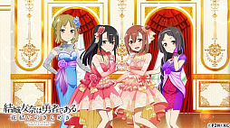 画像ギャラリー No.005のサムネイル画像 / 「結城友奈は勇者である 花結いのきらめき」1周年記念のイベントが開催