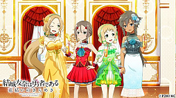 画像ギャラリー No.007のサムネイル画像 / 「結城友奈は勇者である 花結いのきらめき」1周年記念のイベントが開催