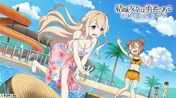 ꡼ No.001Υͥ / ֤椤סѤΰͽ ɤ餬о줹ֲָƤλפ 奬פ򳫺