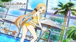 ꡼ No.002Υͥ / ֤椤סѤΰͽ ɤ餬о줹ֲָƤλפ 奬פ򳫺