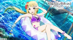 ꡼ No.003Υͥ / ֤椤סѤΰͽ ɤ餬о줹ֲָƤλפ 奬פ򳫺