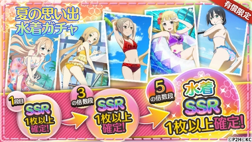 ꡼ No.007Υͥ / ֤椤סѤΰͽ ɤ餬о줹ֲָƤλפ 奬פ򳫺