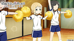 画像ギャラリー No.003のサムネイル画像 / 「ゆゆゆい」，期間限定ガチャ「絢爛 大輪祭」，期間限定イベント「HAPPY BIRTHDAY」を本日開催