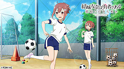 画像ギャラリー No.004のサムネイル画像 / 「ゆゆゆい」，期間限定ガチャ「絢爛 大輪祭」，期間限定イベント「HAPPY BIRTHDAY」を本日開催