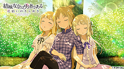 画像ギャラリー No.006のサムネイル画像 / 「ゆゆゆい」，期間限定ガチャ「絢爛 大輪祭」，期間限定イベント「HAPPY BIRTHDAY」を本日開催