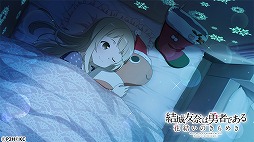 ꡼ No.005Υͥ / ֤椤סָꥤ٥ȡ֤Ȥ᤯ͧǯפ򳫺