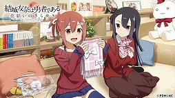 ꡼ No.006Υͥ / ֤椤סָꥤ٥ȡ֤Ȥ᤯ͧǯפ򳫺