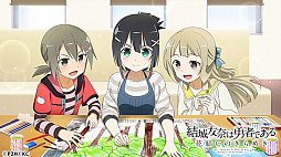 画像ギャラリー No.003のサムネイル画像 / 「ゆゆゆい」，期間限定でガチャ“咲く年誇る年絢爛大輪祭”とイベント“精霊親授の儀乃木若葉編”が開催