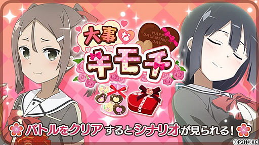 ���������꡼ No.001�Υ���ͥ������ / �ַ��ͧ���ͦ�ԤǤ��� �ַ뤤�Τ���᤭�פǥ��٥�ȡ�����ʥ�����ɤ�����