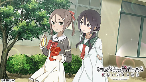 ���������꡼ No.002�Υ���ͥ������ / �ַ��ͧ���ͦ�ԤǤ��� �ַ뤤�Τ���᤭�פǥ��٥�ȡ�����ʥ�����ɤ�����