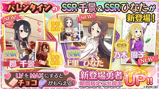 ���������꡼ No.003�Υ���ͥ������ / �ַ��ͧ���ͦ�ԤǤ��� �ַ뤤�Τ���᤭�פǥ��٥�ȡ�����ʥ�����ɤ�����