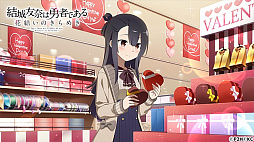 ���������꡼ No.004�Υ���ͥ������ / �ַ��ͧ���ͦ�ԤǤ��� �ַ뤤�Τ���᤭�פǥ��٥�ȡ�����ʥ�����ɤ�����