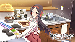 ���������꡼ No.005�Υ���ͥ������ / �ַ��ͧ���ͦ�ԤǤ��� �ַ뤤�Τ���᤭�פǥ��٥�ȡ�����ʥ�����ɤ�����