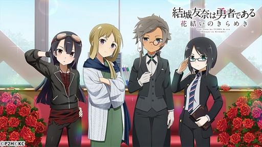 ���������꡼ No.004�Υ���ͥ������ / �֤��椤�ס����ָ��ꥤ�٥�ȡֿ���᤹�ۥ磻�ȥǡ��פ���������