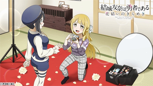 ���������꡼ No.005�Υ���ͥ������ / �֤��椤�ס����ָ��ꥤ�٥�ȡֿ���᤹�ۥ磻�ȥǡ��פ���������