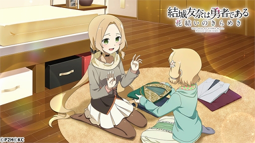 ���������꡼ No.006�Υ���ͥ������ / �֤��椤�ס����ָ��ꥤ�٥�ȡֿ���᤹�ۥ磻�ȥǡ��פ���������