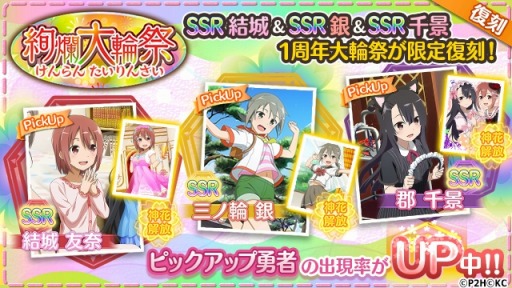 ���������꡼ No.006�Υ���ͥ������ / �֤��椤�ס��ֲַ뤤�ξϡױ��礢�꤬�Ȥ��������ڡ����»�