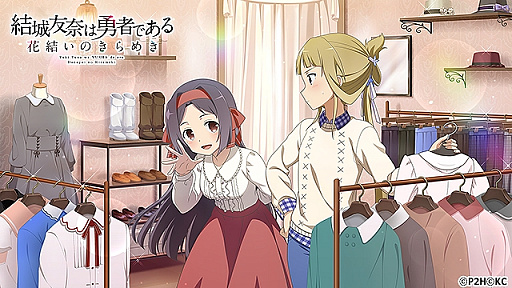 ���������꡼ No.002�Υ���ͥ������ / �ַ��ͧ���ͦ�ԤǤ��� �ַ뤤�Τ���᤭�ס�SSR����ʤ�Ҥʤ����о줹����ָ��ꥬ����ְ�� ���غספ��ۿ�