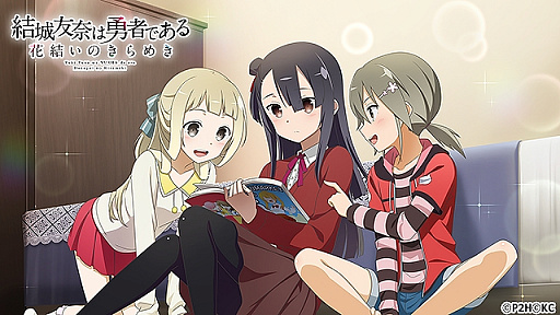 ���������꡼ No.003�Υ���ͥ������ / �ַ��ͧ���ͦ�ԤǤ��� �ַ뤤�Τ���᤭�ס�SSR����ʤ�Ҥʤ����о줹����ָ��ꥬ����ְ�� ���غספ��ۿ�