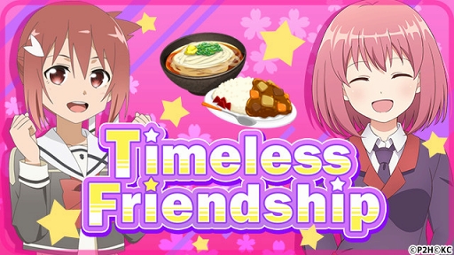 ���������꡼ No.001�Υ���ͥ������ / �֤��椤�ס��֥��ե�פȤΥ���ܥ��٥�Ȥ������档��踶�ơ������ҥ���Υ����Ȥ�