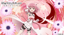 ���������꡼ No.002�Υ���ͥ������ / �֤��椤�ס��֥��ե�פȤΥ���ܥ��٥�Ȥ������档��踶�ơ������ҥ���Υ����Ȥ�