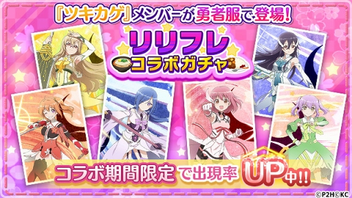 ���������꡼ No.004�Υ���ͥ������ / �֤��椤�ס��֥��ե�פȤΥ���ܥ��٥�Ȥ������档��踶�ơ������ҥ���Υ����Ȥ�