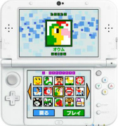 ꡼ No.003Υͥ / 顼ͷ٤åѥ롤֤ѥ Pix-a-Pixפ96ۿ