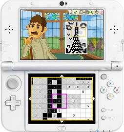 ���������꡼ No.002�Υ���ͥ������ / �쥤�ˡ��ե��å��ο͵��ѥ��륲�����Pix�ץ��꡼���Υ������ॻ���뤬����