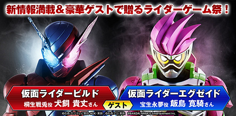 ꡼ No.009Υͥ / ֲ̥饤 饤ޥåեפ127ȯ䡣̥饤Ʈ򷫤깭Ʈ󥲡