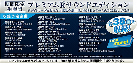 ꡼ No.006 | ֲ̥饤 饤ޥåեפϺ4ͤʿ饤ͤ饤ǽǤƱȯ