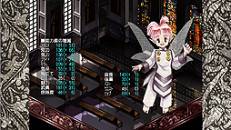 画像集 No.008のサムネイル画像 / Steam版「プリンセスメーカー ゆめみる妖精」が日本語に対応
