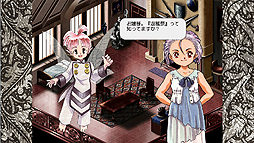 画像集 No.010のサムネイル画像 / Steam版「プリンセスメーカー ゆめみる妖精」が日本語に対応