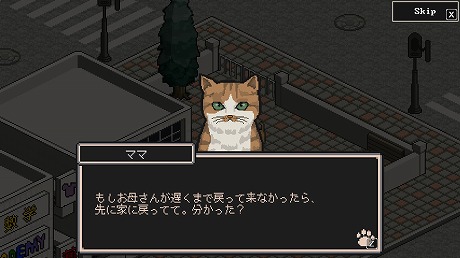 画像ギャラリー No.015のサムネイル画像 / CFKがSteamで“MARCH SALE”を開催。「プリンセスメーカー」シリーズ作品ほか全13タイトルが最大90%オフに