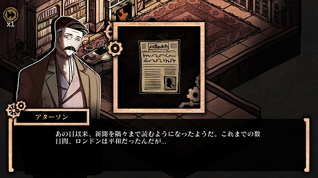 画像ギャラリー No.019のサムネイル画像 / CFKがSteamで“MARCH SALE”を開催。「プリンセスメーカー」シリーズ作品ほか全13タイトルが最大90%オフに