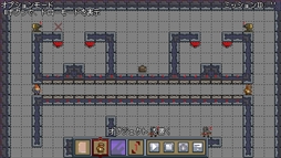 ���������꡼ No.004�Υ���ͥ������ / ���ơ������ꥢ��ACT�֥꡼�� ���� �����֥��, ����Nintendo Switch�ˤ��ۿ��򳫻�