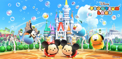 新作 ディズニー ツムツムランド が発表 テーマパークを舞台にしたスマホ向けパズルゲーム 海外旅行が当たる事前登録もスタート 新作 ディズニー ツムツムランド が発表 テーマパークを舞台にしたスマホ向けパズルゲーム 海外旅行が当たる事前登録もスタート