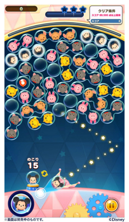 ���������꡼ No.002�Υ���ͥ������ / ����֥ǥ����ˡ� �ĥ�ĥ���ɡפ�ȯɽ�����ơ��ޥѡ���������ˤ������ޥ۸����ѥ��륲���ࡣ����ι�Ԥ������������Ͽ�⥹������